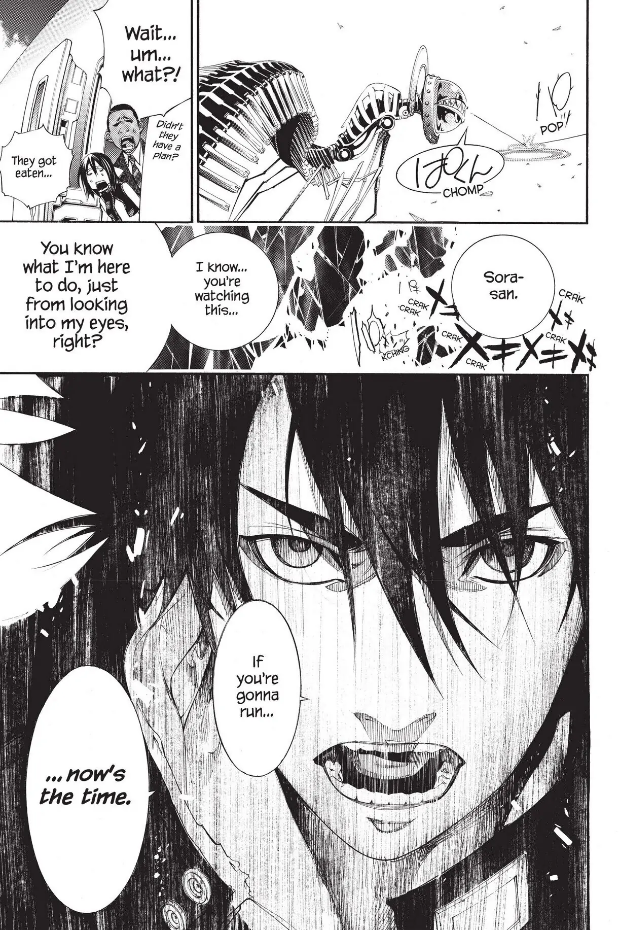 Air Gear Chapter 333 image 16